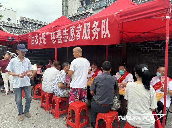 20240909  蕉城区卫健局开展第九个“中华慈善日”主题宣传1.jpg?x-oss-process=style/water