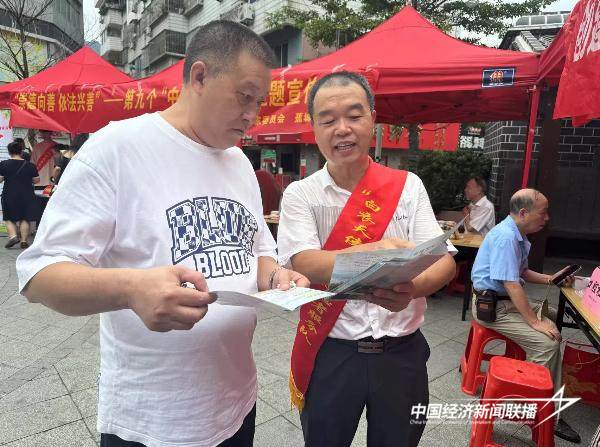 20240909  蕉城区卫健局开展第九个“中华慈善日”主题宣传4.jpg?x-oss-process=style/water