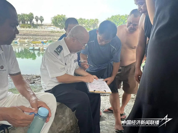 20240909厦门海洋3 (1).jpg?x-oss-process=style/water