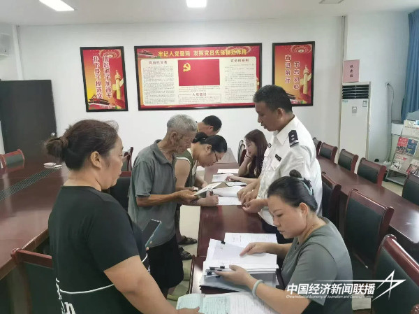 20240909厦门海洋2 (1).jpg?x-oss-process=style/water