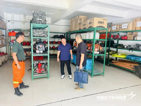 2024099厦门森防1 (1).jpg?x-oss-process=style/water