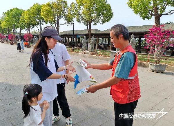 2024099厦门森防2 (1).jpg?x-oss-process=style/water