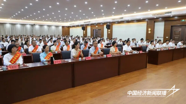 20240909漳浦4 (1).jpg?x-oss-process=style/water