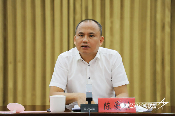 20240909漳浦3 (1).jpg?x-oss-process=style/water