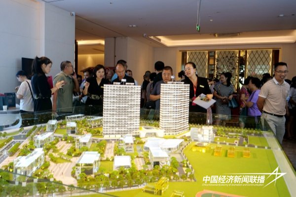 20240909  长汀：国企实力投资护航 旅居之城3.jpg?x-oss-process=style/water