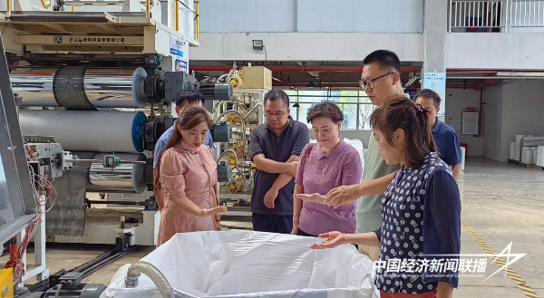 20240909南山1 (1).jpg?x-oss-process=style/water