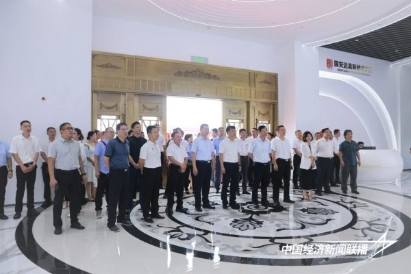 20240909  低空经济产业发展福建华安今日成功“首飞”12.jpg?x-oss-process=style/water