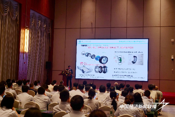 20240910  福建省稀土功能材料重点实验室第二届学术委员会5.jpg?x-oss-process=style/water