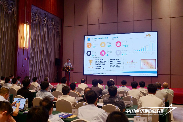 20240910  福建省稀土功能材料重点实验室第二届学术委员会8.jpg?x-oss-process=style/water