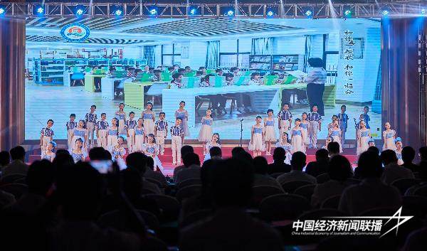 20240910  龙海区举办庆祝第40个教师节文艺汇演2.jpg?x-oss-process=style/water