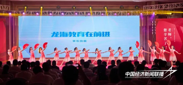 微信图片_20240910094403.jpg?x-oss-process=style/water