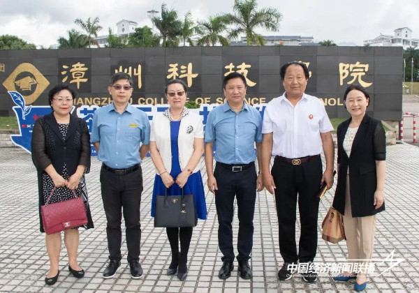 图片1.jpg?x-oss-process=style/water