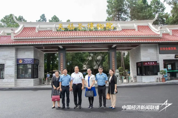 图片2.jpg?x-oss-process=style/water