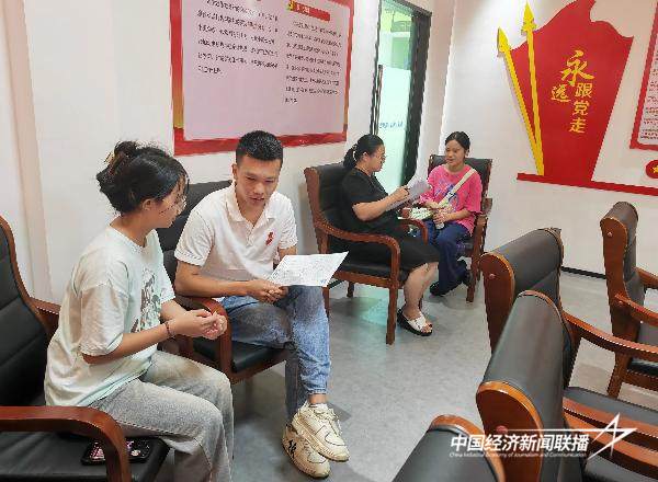 20240910连城2 (1).jpg?x-oss-process=style/water