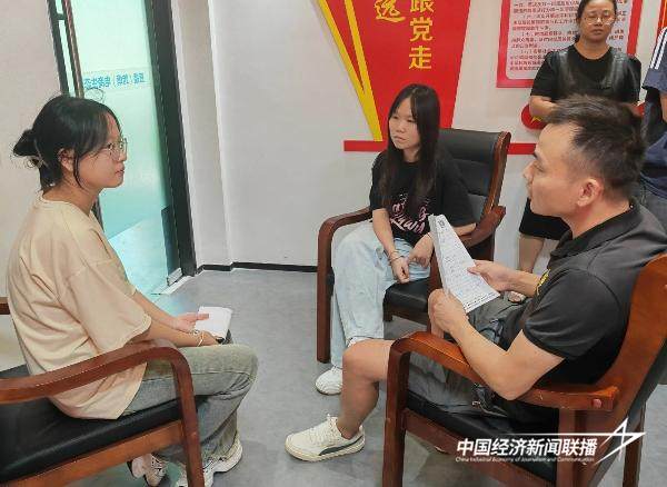 20240910连城3 (1).jpg?x-oss-process=style/water