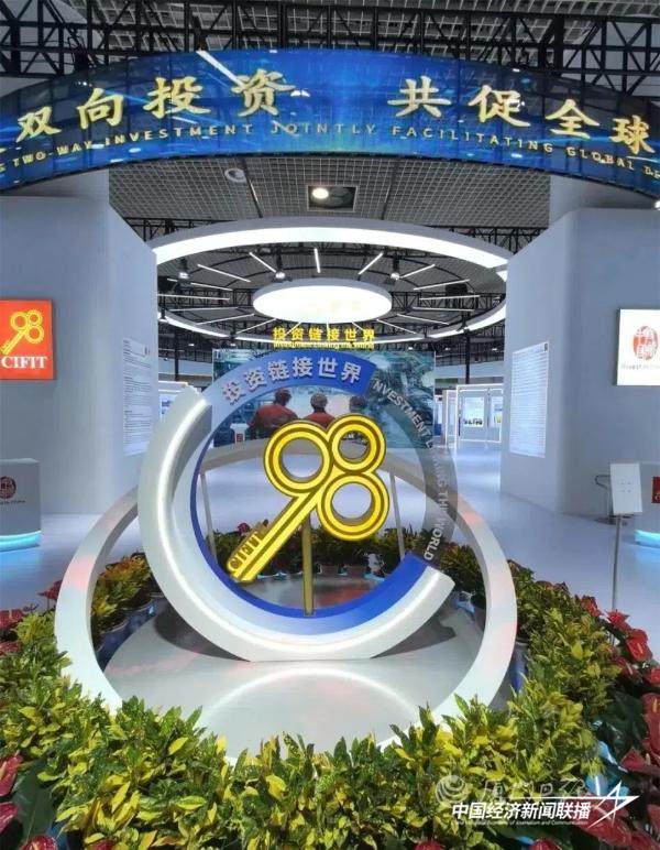 20240910老字号2 (1).jpg?x-oss-process=style/water