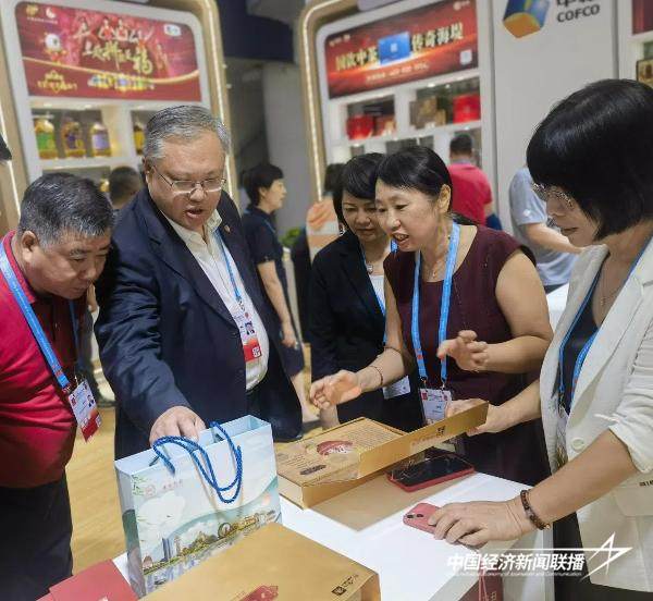 20240910老字号4 (1).jpg?x-oss-process=style/water