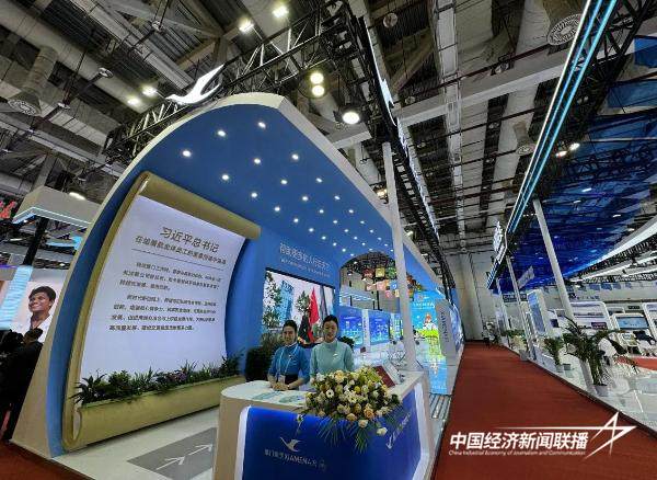 20240910老字号7 (1).jpg?x-oss-process=style/water