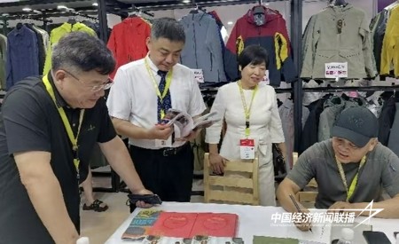 国际纺织4.jpg?x-oss-process=style/water