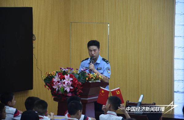 20240911洋中5 (1).jpg?x-oss-process=style/water