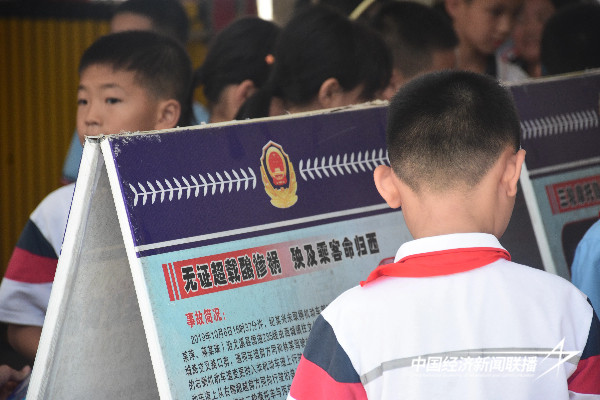 20240911洋中2 (1).jpg?x-oss-process=style/water