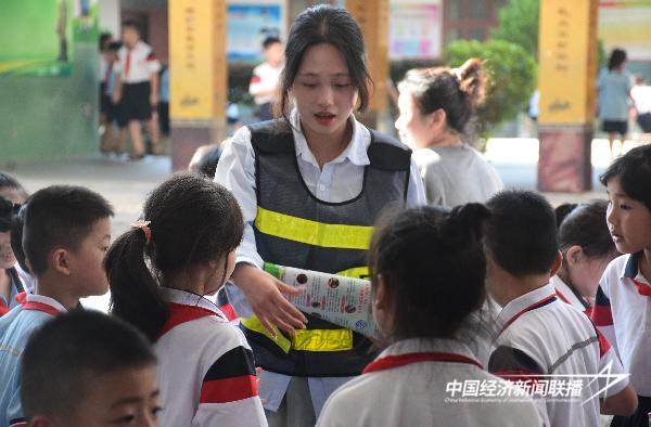 20240911洋中4 (1).jpg?x-oss-process=style/water