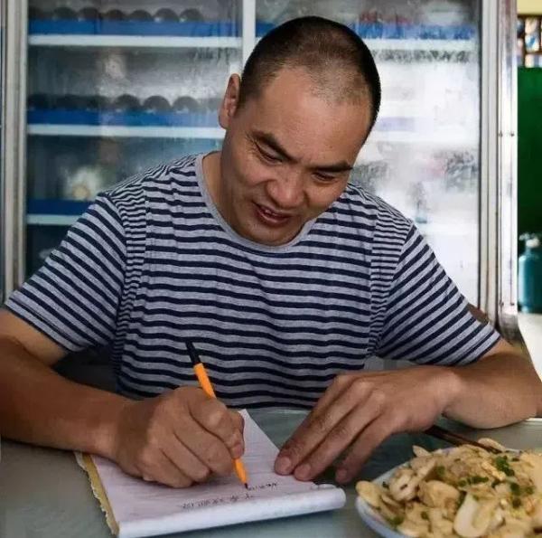 20240910  永阳“拌面诗人”张培莺4.jpg