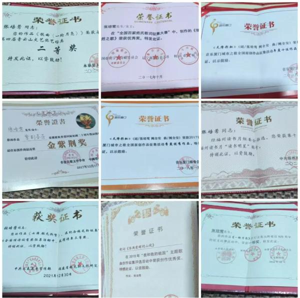 20240910  永阳“拌面诗人”张培莺5.jpg