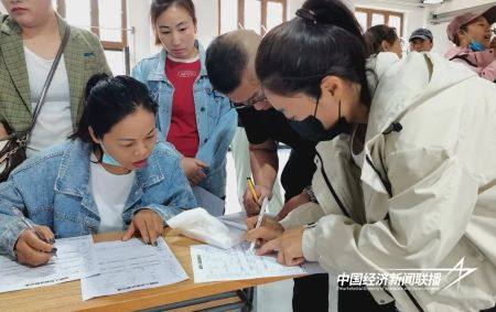 13.jpg?x-oss-process=style/water