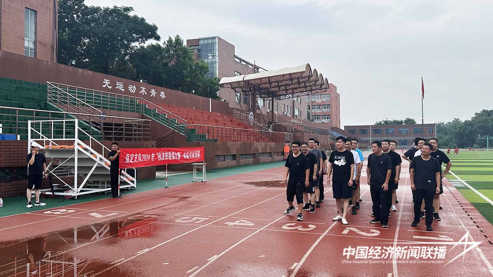 2.jpg?x-oss-process=style/water