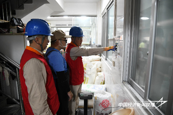 20240911云霄2 (1).jpg?x-oss-process=style/water