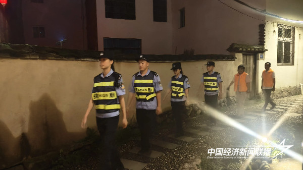 20240912宁德3 (1).jpg?x-oss-process=style/water