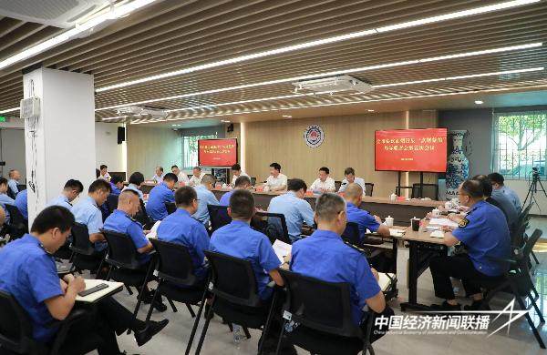 20240912厦门城管1 (1).jpg?x-oss-process=style/water