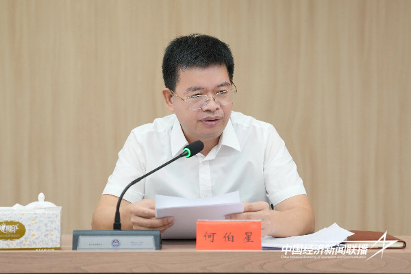 20240912厦门城管2 (1).jpg?x-oss-process=style/water