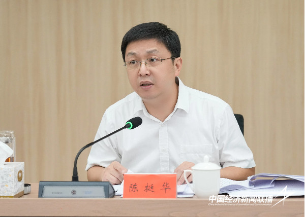 20240912厦门城管3 (1).jpg?x-oss-process=style/water