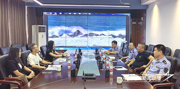 20240912海洋1.jpg?x-oss-process=style/water