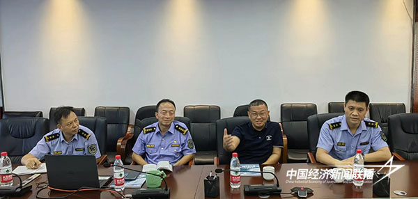 20240912海洋2.jpg?x-oss-process=style/water