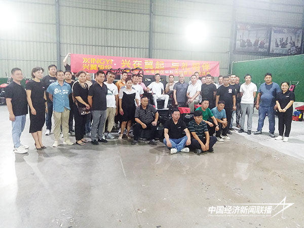 20240912  福建省地坪行业协会第三届第二次技术委员会12.jpg?x-oss-process=style/water