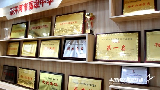 28.jpg?x-oss-process=style/water