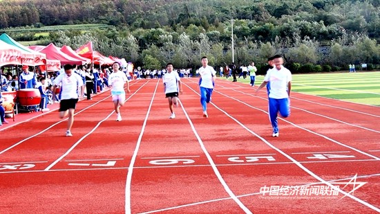 34.jpg?x-oss-process=style/water