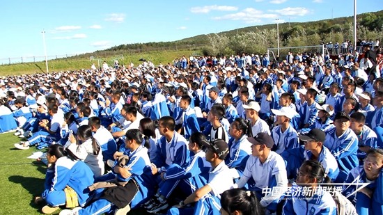 36.jpg?x-oss-process=style/water