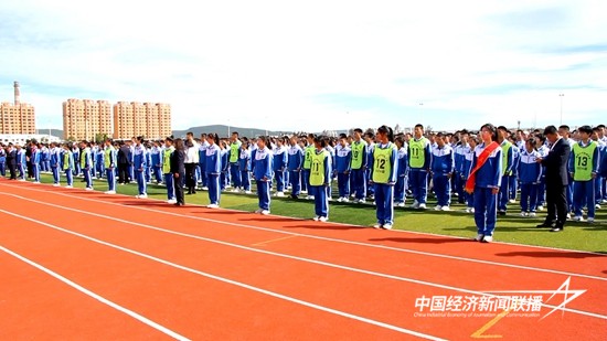 15.jpg?x-oss-process=style/water