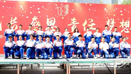 17.jpg?x-oss-process=style/water