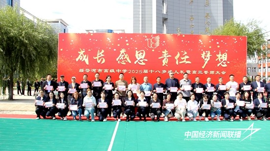 19.jpg?x-oss-process=style/water