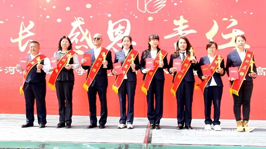 20.jpg?x-oss-process=style/water