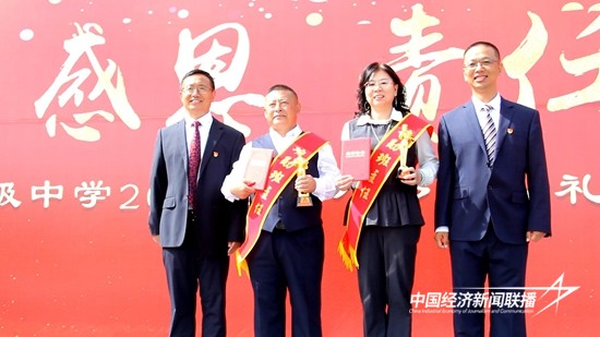 22.jpg?x-oss-process=style/water