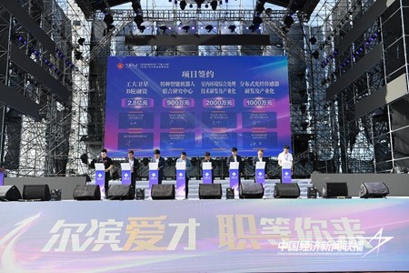 b6d4aff20945ed0bdbf75e7b08266c3.jpg?x-oss-process=style/water