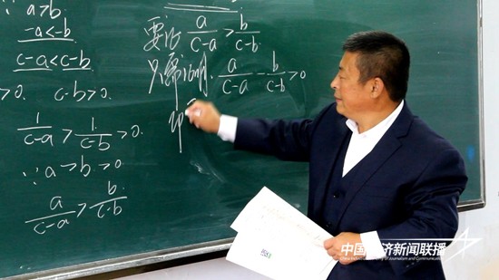 28.jpg?x-oss-process=style/water