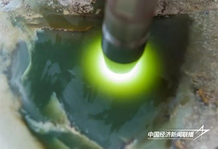 征集原料2.jpg?x-oss-process=style/water