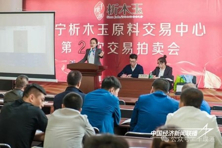 征集原料1.jpg?x-oss-process=style/water